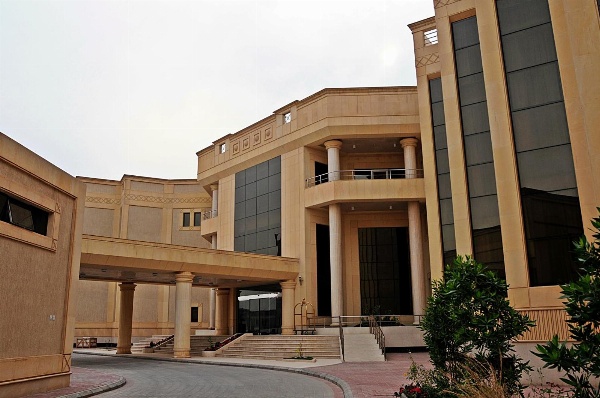 Executives Hotel - Azizia image 1